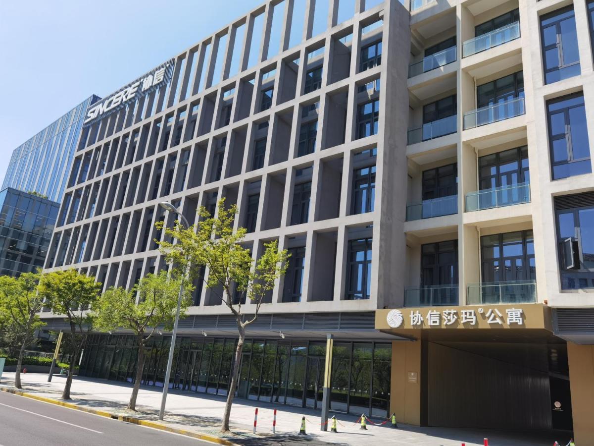 Sincere Residence Hongqiao Thượng Hải Ngoại thất bức ảnh
