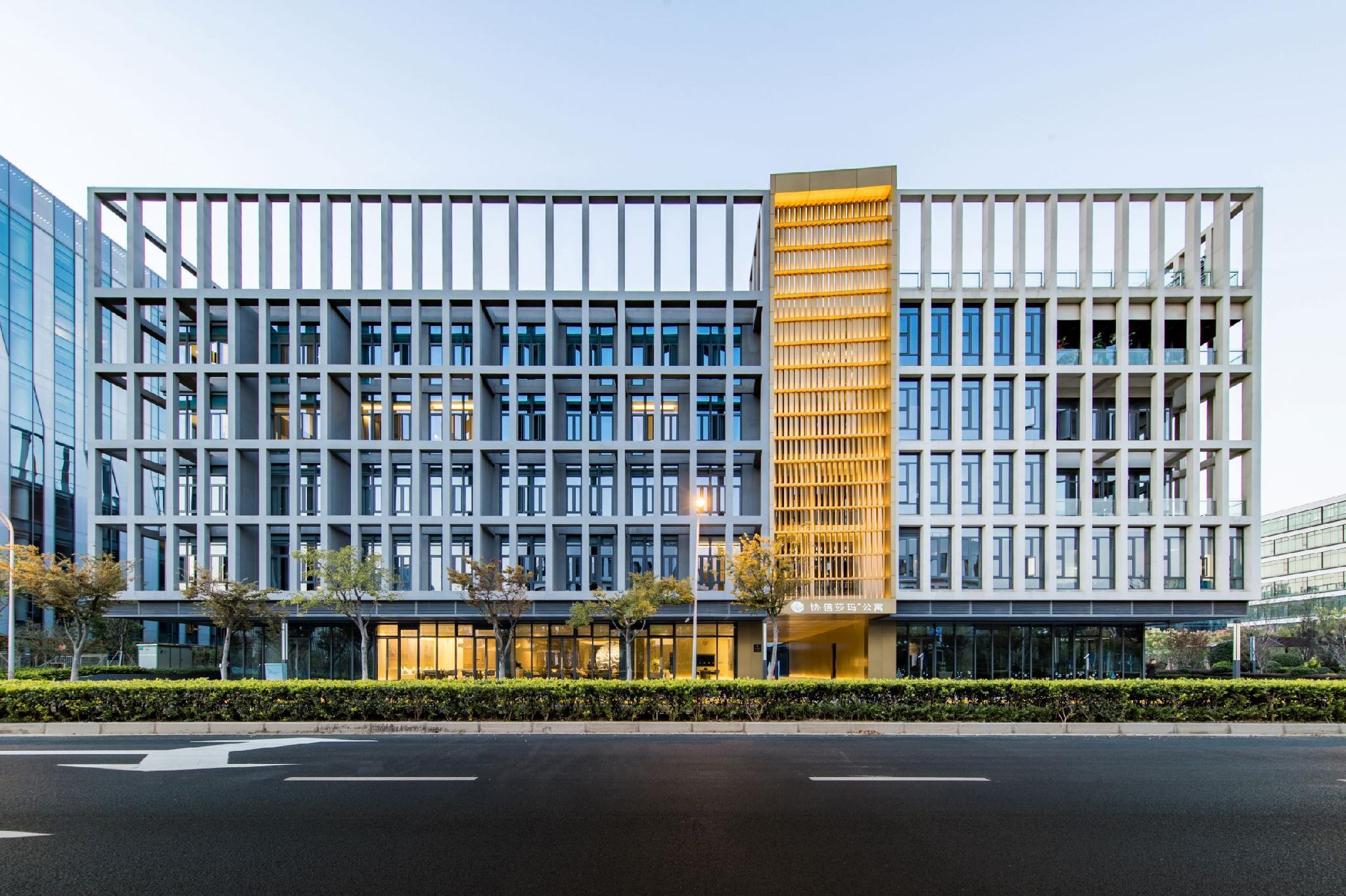 Sincere Residence Hongqiao Thượng Hải Ngoại thất bức ảnh